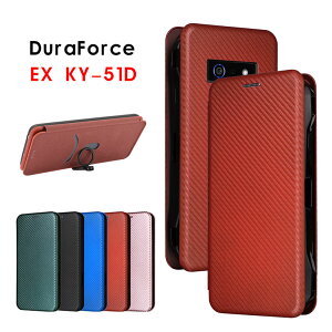 �X�}�z�P�[�X DuraForce EX KY-51D�P�[�X �蒠�^ duraforce ex ky-51d�P�[�X DuraForce EX KY-51D�J�o�[ �����O�X�g���b�v ky51d�P�[�X ky51d�J�o�[ �J�[�h���� duraforce ex ky-51d�P�[�X �J�[�{���� DuraForce EX ky-51d�J