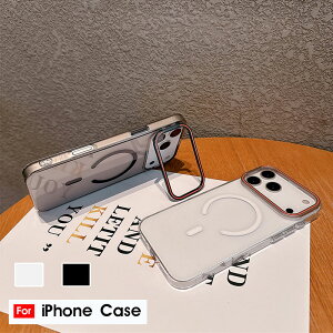 �X�}�z�P�[�X iPhone 17�P�[�X iPhone 17 Pro Max�P�[�X �X�^���h�@�\ �A�C�t�H�� �G�A�P�[�X iphone 16�P�[�X �A�C�t�H�� 17�P�[�X �w�ʌ^ iphone �P�[�X �N���A ���� iPhone Air �J�o�[ iPhone 16 pro�P�[�X iphon
