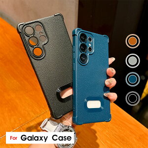 �X�}�z�P�[�X Galaxy S25�P�[�X �V�F���P�[�X galaxy s25 ultra�P�[�X �X���� �y�� �M�����N�V�[ S24�P�[�X �w�ʌ^ �M�����N�V�[ S24 �E���g���P�[�X ������� Galaxy S24 Ultra�J�o�[ �g�уP�[�X galaxy s25 