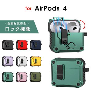 AirPods 4 P[X AirPods 4 P[X Jrit h~ airpods 4 P[X {^ airpods 4 P[X SbNt CXCzP[X GA[|bY 4 P[X GA[|bY 4