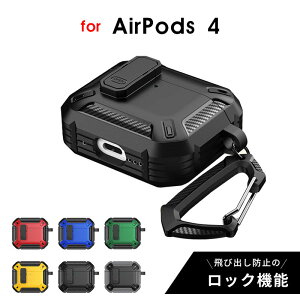 AirPods 4 P[X AirPods 4 P[X Jrit h~ airpods 4 P[X airpods 4 P[X SbNt CXCzP[X GA[|bY 4 P[X GA[|bY 4 P[X