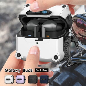 Galaxy Buds3�P�[�X �C���z���P�[�X Galaxy Buds3 Pro �P�[�X �J���r�i�t �M�����N�V�[ �o�b�Y 3 �P�[�X �X���C�h�J�� �M�����N�V�[�o�b�Y3�v�� �J�o�[ �ϏՌ� galaxy buds3�P�[�X �����h�~ Galaxy buds3 pro