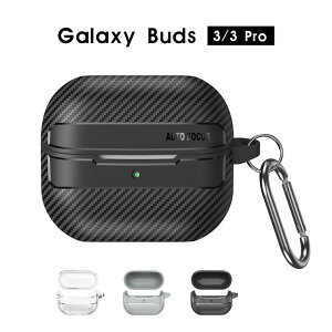 Galaxy Buds3�P�[�X �J�[�{���P�[�X Galaxy Buds3 Pro �P�[�X �J���r�i�t �����h�~ �M�����N�V�[ �o�b�Y 3 �P�[�X �\�t�g�P�[�X �M�����N�V�[�o�b�Y3�v�� �J�o�[ �ϏՌ� �C���z���P�[�X galaxy buds3�P�[