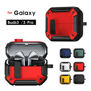 Galaxy Buds3�P�[�X Galaxy Buds3 Pro �P�[�X �J���r�i�t �M�����N�V�[ �o�b�Y 3 �P�[�X ���S���b�N�t�� �M�����N�V�[�o�b�Y3�v�� �J�o�[ �ϏՌ� �C���z���P�[�X galaxy buds3�P�[�X �����h�~ Galaxy buds3 pro