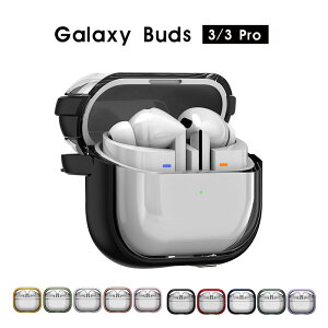 Galaxy Buds3�P�[�X �N���A�P�[�X Galaxy Buds3 Pro �P�[�X �J���r�i�t �M�����N�V�[ �o�b�Y 3 �P�[�X �����O�X�g���b�v �M�����N�V�[�o�b�Y3�v�� �J�o�[ �ϏՌ� �C���z���P�[�X galaxy buds3�P�[�X ����