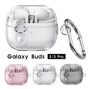 Galaxy Buds3�P�[�X �N���A�P�[�X Galaxy Buds3 Pro �P�[�X �J���r�i�t �M�����N�V�[ �o�b�Y 3 �P�[�X ���S���b�N�t�� �M�����N�V�[�o�b�Y3�v�� �J�o�[ �ϏՌ� �C���z���P�[�X galaxy buds3�P�[�X �����h