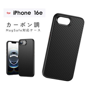 X}zP[X iPhone 16eP[X 6.1C`p iphone 16eJo[ J[{P[X ACtH16e P[X MagSafeΉ iphone16e یP[X }OZ[tP[X X}z Jo[ iPhone16EP[X ϏՌP[X n