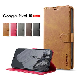 ≪ 合皮 手帳型 グーグルピクセル ≫ スマホケース Google Pixel 10 ケース マグネット google pixel 10 pro xlケース スタンド機能 グーグル pixel 10 proカバー 全面保護 グーグル pixel 10 携帯カバー レザーケース カード入れ グーグル Pixel 10 Proケース