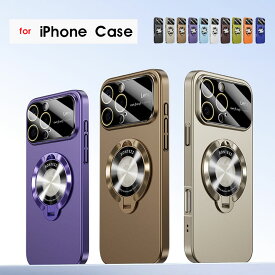 スマホケース iPhone 16ケース iphone 16 proケース iPhone15 proケース iPhone 16 Pro Maxケース スタンド機能 縦横両対応 iPhone 15カバー 傷つけ防止 アイフォン13 Proケース iphone 15 pro ケース iPhone 14 Proケース 耐衝撃 iphone 13 proケース iPhone 12 Proケース