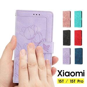 �X�}�z�P�[�X Xiaomi 15T �P�[�X �蒠�^ Xiaomi 15T Pro�P�[�X �V�����_�[�X�g���b�v �V���I�~15t�v�� �P�[�X Xiaomi 15t Pro�J�o�[ ���U�[�P�[�X Xiaomi 15T�v���P�[�X �J�[�h���� xiaomi 15t �J�o�[ �ԕ� xiaomi
