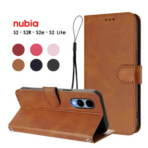 �X�}�z�P�[�X nubia S2R�P�[�X �蒠�^ nubia S2e�P�[�X �J�[�h���[ ���� nubia S2 Lite �J�o�[ ���U�[�P�[�X �X�g���b�v�t�� nubia S2 �P�[�X �X�^���h�@�\ �k�r�As2R �P�[�X ��܂� nubias2r�P�[�X �k�r