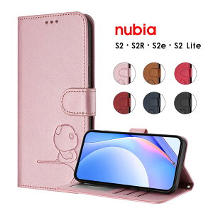 �X�}�z�P�[�X nubia S2R�P�[�X �蒠�^ nubia S2e�P�[�X �J�[�h���[ nubia S2 Lite �J�o�[ ���U�[�P�[�X �X�g���b�v�t�� nubia S2 �P�[�X �X�^���h�@�\ �k�r�As2R �P�[�X �N�} �^���� nubias2r�P�[�X �k�r�A S2