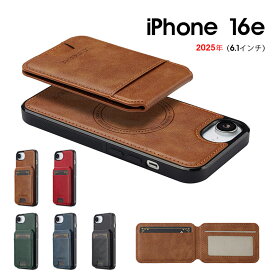 ≪ magsafe対応 着脱式カードケース ≫ スマホケース iPhone 16eケース MagSafe カードケース iphone 16eカバー 着脱式 カードポケット アイフォン16e ケース スタンド iphone16e背面ケース レザーケース iPhone16Eケース シンプル iphone16e ケース アイフォン16Eケース