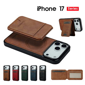 ≪ magsafe対応 着脱式カードケース ≫ スマホケース iPhone 17ケース MagSafe カードケース iPhone Airケース マグネット iPhone 17 pro カバー レザーケース iPhone 17 Pro max カバー 着脱式 カードポケット アイフォン17ケース スタンド iphone17 proケース