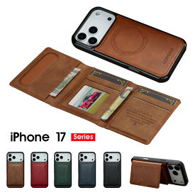 ≪ magsafe対応 着脱式カードケース ≫ スマホケース iPhone 17ケース MagSafeケース iPhone Airケース マグネット iPhone 17 pro カバー レザーケース iPhone 17 Pro max カバー 分離式 着脱式 カードポケット アイフォン17ケース スタンド iphone17 proケース