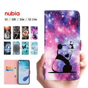 �X�}�z�P�[�X nubia S2R�P�[�X �蒠�^ nubia S2e�P�[�X �J�[�h���[ nubia S2 Lite �J�o�[ �X�g���b�v�t�� nubia S2�P�[�X �X�^���h�@�\ �k�r�As2R �P�[�X �A�j�}���� ���� nubias2r�P�[�X �V���v�� �k�r�A 