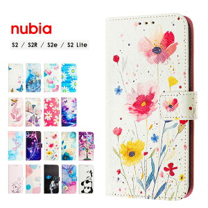 �X�}�z�P�[�X nubia S2R�P�[�X �蒠�^ nubia S2e�P�[�X �G�敿 �A�[�g�� nubia S2 Lite �J�o�[ �X�g���b�v�t�� nubia S2�P�[�X �X�^���h�@�\ �k�r�As2R �P�[�X �J�[�h���[ nubias2r�P�[�X �V���v�� �k�r�A S2 