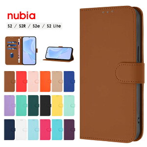 �X�}�z�P�[�X nubia S2R�P�[�X �蒠�^ nubia S2e�P�[�X ���U�[�P�[�X nubia S2 Lite �J�o�[ �X�g���b�v�t�� nubia S2�P�[�X �X�^���h�@�\ �k�r�As2R �P�[�X �J�[�h���[ nubias2r�P�[�X �V���v�� �k�r�A S2 lite
