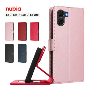 �X�}�z�P�[�X nubia S2R�P�[�X �蒠�^ nubia S2e�P�[�X �������U�[ nubia S2 Lite �J�o�[ �X�g���b�v�t�� nubia S2�P�[�X �X�^���h�@�\ �k�r�As2R �P�[�X �J�[�h���[ nubias2r�P�[�X �V���v�� �k�r�A S2 lite�P