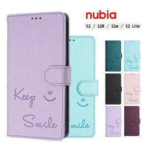 �X�}�z�P�[�X nubia S2R�P�[�X �蒠�^ nubia S2e�P�[�X �^���� �X�}�C�� nubia S2 Lite �J�o�[ �X�g���b�v�t�� nubia S2�P�[�X �X�^���h�@�\ �k�r�As2R �P�[�X �J�[�h���[ nubias2r�P�[�X �V���v�� �k�r�A S2 