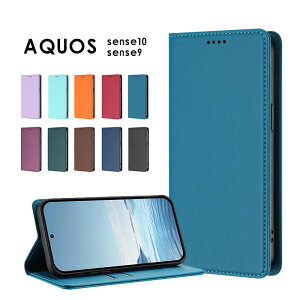 �� ���� �蒠�^ �W�s�^�b�P�[�X �� �X�}�z�P�[�X AQUOS sense10�P�[�X ���U�[�P�[�X sense9�P�[�X �}�O�l�b�g �A�N�I�X�Z���X10 �J�o�[ ��܂� aquos sense10�P�[�X �J�[�h���� SH-53F SH-M33 SH-53E SHG14 SH-