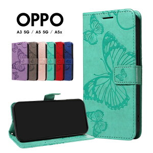 �X�}�z�P�[�X OPPO A3 5G�P�[�X �蒠�^ OPPO A5 5G�P�[�X �o�^�t���C�� ���킢�� OPPO A5x�P�[�X �X�g���b�v�t �I�b�| a3�P�[�X �J�[�h���� oppo a5 5g �J�o�[ �^���� ���� �I�b�| A5 5G�P�[�X �X�^���h �I