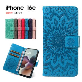 スマホケース iPhone 16eケース 6.1インチ用 花柄 型押し iphone 16eカバー 手帳型 アイフォン16e ケース かわいい iphone16e 手帳型ケース レザーケース iPhone16Eケース スタンド機能 iPhone 16e 保護ケース ストラップ付き アイフォン16Eケース 全面保護