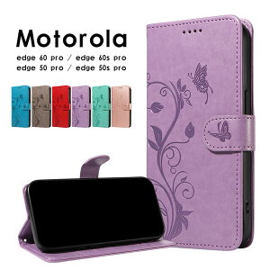 �X�}�z�P�[�X moto edge 60 pro�P�[�X �蒠�^ moto edge 60s pro �J�o�[ �^���� ���� ���킢�� moto edge 50 pro�P�[�X ���U�[�P�[�X motorola edge 50s pro�P�[�X �X�g���b�v�t ���g���[�� edge 60 pro�P�[�X �X�^��