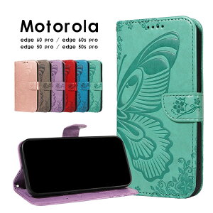 �X�}�z�P�[�X moto edge 60 pro�P�[�X �蒠�^ moto edge 60s pro �J�o�[ �^���� ���� moto edge 50 pro�P�[�X ���U�[�P�[�X motorola edge 50s pro�P�[�X �X�g���b�v�t ���g���[�� edge 60 pro�P�[�X �X�^���h�@�\ ��