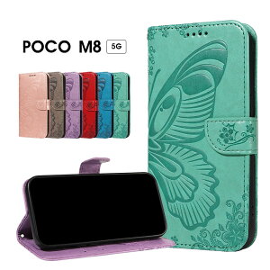 �X�}�z�P�[�X POCO M8 5G�P�[�X �蒠�^ Xiaomi POCO M8 5G�P�[�X �^���� �����V���I�~ POCO M8 5G �P�[�X �J�[�h���� �X�g���b�v�t �V���I�~ �|�R m8 5g �J�o�[ ���U�[�P�[�X poco m8 5g �蒠�^�P�[�X �X�^��