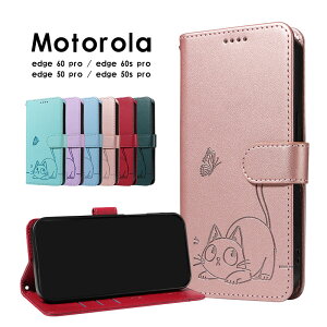 �X�}�z�P�[�X moto edge 60 pro�P�[�X �蒠�^ moto edge 60s pro �J�o�[ �^���� �L�� moto edge 50 pro�P�[�X ���U�[�P�[�X motorola edge 50s pro�P�[�X �X�g���b�v�t ���g���[�� edge 60 pro�P�[�X �X�^���h�@�\ ��
