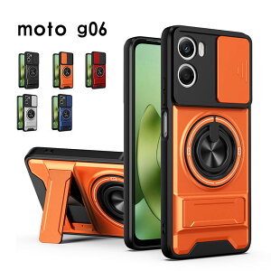 �X�}�z�P�[�X moto g06�P�[�X �X���C�h�� �����Y�ی� Moto G06�P�[�X �w�ʃ����O ���g���[�� g06 �P�[�X �ϏՌ� Motorola moto g06 �J�o�[ �L�b�N�X�^���h�g���[�� ���gg06�P�[�X �c�����Ή� Moto G06�P�[