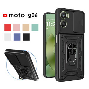 �X�}�z�P�[�X moto g06�P�[�X �X���C�h�� �����Y�ی� Moto G06�P�[�X �w�ʃ����O ���g���[�� g06 �P�[�X �ϏՌ� Motorola moto g06 �J�o�[ �X�^���h�P�[�X �g���[�� ���gg06�P�[�X �c�����Ή� Moto G06�P�[