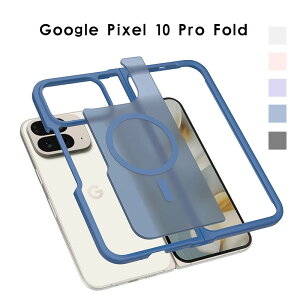 �X�}�z�P�[�X Google Pixel 10 Pro Fold�P�[�X �w�ʌ^�P�[�X �O�[�O���s�N�Z��10 pro fold �P�[�X �w��h�~ Google Pixel 10 Pro Fold�P�[�X �������d�グ ������ google pixel 10 pro fold �J�o�[ �ϏՌ� �O�[�O�� pixe