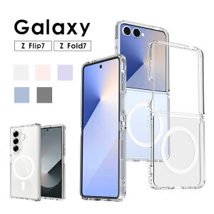 �X�}�z�P�[�X galaxy z flip7�P�[�X SC-55F SCG35 �w�ʌ^�P�[�X �M�����N�V�[z�t���b�v7�P�[�X �w��h�~ Galaxy Z Fold7 �P�[�X SC-56F SCG34 �������d�グ ������ �M�����N�V�[ Z �t�H�[���h7 �J�o�[ �ϏՌ� g