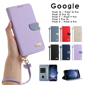 �X�}�z�P�[�X Google Pixel 10�P�[�X �蒠�^ �O�[�O���s�N�Z��10 Pro�P�[�X �X�g���b�v Google Pixel 9�P�[�X �ϏՌ��P�[�X Google Pixel 9 Pro �J�o�[ �X�^���h�@�\ Google Pixel 9 Pro XL�P�[�X ���U�[�P�[�X googl
