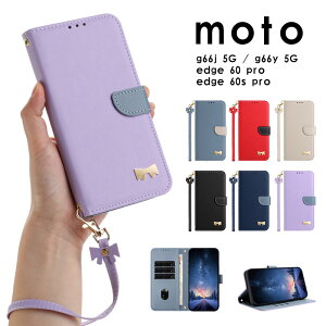 �X�}�z�P�[�X moto g66j 5G�P�[�X �蒠�^ moto g66y 5G�P�[�X �X�g���b�v motorola edge 60 pro�P�[�X edge 60s pro�P�[�X �ϏՌ��P�[�X ���g���[�� �G�b�W 60s �v���J�o�[ �X�^���h�@�\ moto edge 60 pro�P�[�X ��