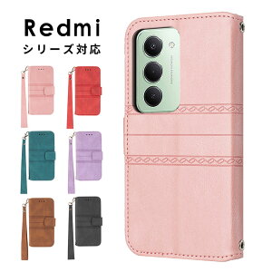 �X�}�z�P�[�X Redmi 15 5G�P�[�X �蒠�^ Redmi 14C�P�[�X �X�g���b�v�t redmi note 13 pro 5g�P�[�X Redmi Note 13 Pro Plus 5G �J�o�[ ���U�[�P�[�X redmi 14c�P�[�X�P�[�X �J�[�h���[ redmi 15 5g�P�[�X �X�^���h�@�\