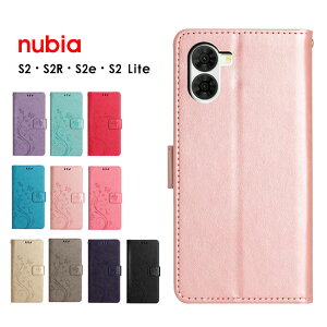 �X�}�z�P�[�X nubia S2R�P�[�X �蒠�^ nubia S2e�P�[�X �J�[�h���[ nubia S2 Lite �J�o�[ ���U�[�P�[�X �X�g���b�v�t�� nubia S2 �P�[�X ���킢�� ���� �k�r�As2R �P�[�X ���� �ԕ� nubias2r�P�[�X �k�r�A S