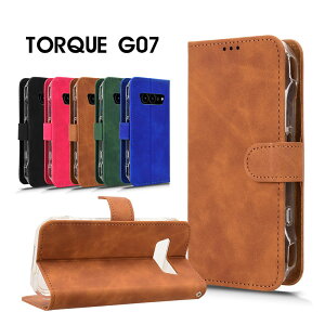 �X�}�z�P�[�X TORQUE G07�P�[�X �蒠�^ torque g07�P�[�X �蒠�^�P�[�X TORQUE g07�P�[�X �g�уP�[�X ���Z�� TORQUE G07�J�o�[ ���U�[�P�[�X �X�}�[�g�t�H���J�o�[ �J�[�h���� Kyocera TORQUE G07�P�[�X torque g