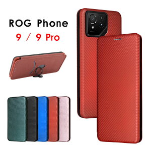 �X�}�z�P�[�X ROG Phone 9�P�[�X �蒠�^ ROG Phone 9 Pro�P�[�X �J�[�{���� ���O�t�H��9 �P�[�X �����O�X�g���b�v ROG Phone 9 Pro Edition �J�o�[ ���U�[�P�[�X rog phone 9 pro�P�[�X �J�[�h���� ���O�t�H��9 