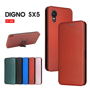 �X�}�z�P�[�X DIGNO SX5 KC-S306 �P�[�X �蒠�^ ���Z�� �f�B�O�m SX5�P�[�X �W�s�^�b�P�[�X digno sx5�P�[�X �g�уP�[�X KYOCERA DignoSX5 �J�o�[ �J�[�{���� Kyocera Digno SX5�P�[�X �J�[�h���� kc-s306�P�[�X �}