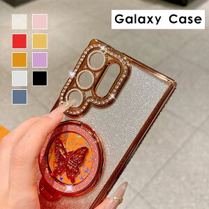 �X�}�z�P�[�X Galaxy S26�P�[�X �X�^���h�P�[�X galaxy s26 ultra�P�[�X �L���L�� galaxy s25�P�[�X �w�ʌ^ �M�����N�V�[S26 Ultra �P�[�X ���邭���] Galaxy S23 �J�o�[ Galaxy S24�P�[�X 2way �O���b�^�[ ���� 