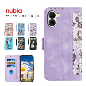 �X�}�z�P�[�X nubia S2R�P�[�X �蒠�^ nubia S2e�P�[�X �������U�[ nubia S2 Lite �J�o�[ �X�g���b�v�t�� nubia S2�P�[�X �X�^���h�@�\ �k�r�As2R �P�[�X �J�[�h���[ nubias2r�P�[�X �V���v�� �k�r�A S2 lite�P