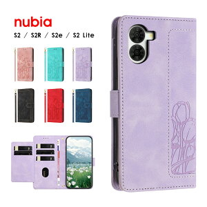 �X�}�z�P�[�X nubia S2R�P�[�X �蒠�^ nubia S2e�P�[�X �������U�[ nubia S2 Lite �J�o�[ �ԕ� nubia S2�P�[�X �X�g���b�v�t�� nubia S2�P�[�X �X�^���h�@�\ �k�r�As2R �P�[�X �J�[�h���[ nubias2r�P�[�X �V��