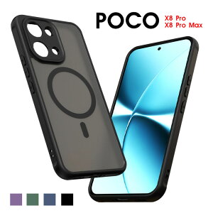 �X�}�z�P�[�X POCO X8 Pro�P�[�X POCO X8 Pro Max�P�[�X �}�b�g�� ������ �|�R x8�v���}�b�N�X�P�[�X ���΂݂Ȃ� �V���I�~ �|�R x8 pro max�P�[�X ����� poco x8 pro max �J�o�[ �w��h�~ Xiaomi POCO X8 Pro Max