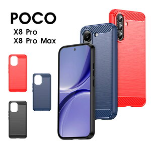�X�}�z�P�[�X POCO X8 Pro�P�[�X POCO X8 Pro Max�P�[�X �\�t�g�P�[�X �|�R x8�v���}�b�N�X�P�[�X �ی�J�o�[ �V���I�~ �|�R x8 pro max�P�[�X �J�[�{���� poco x8 pro max �J�o�[ �X���� �y�� Xiaomi POCO X8 Pro M