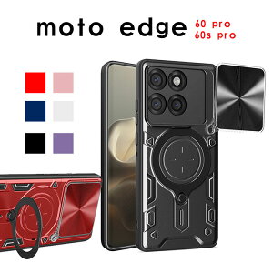 �X�}�z�P�[�X motorola edge 60 pro�P�[�X �w�ʃ����O motorola edge 60s pro�P�[�X �X���C�h�� �����Y�ی� Moto edge 60s pro�P�[�X �ϏՌ��P�[�X ���g���[�� �G�b�W60s �v�� �J�o�[ �B��X�^���h �c�����Ή� M