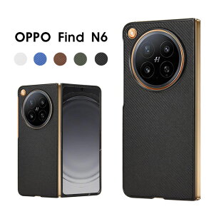 �X�}�z�P�[�X OPPO Find N6�P�[�X �w�ʌ^�P�[�X oppo find n6 �ی�J�o�[ �w��h�~ �I�b�| �t�@�C���h N6 �P�[�X ���U�[�P�[�X OPPO find n6 �J�o�[ �ϏՌ��P�[�X �I�b�| find n6�P�[�X �I�b�| Find N6 �g�уP