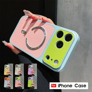 �X�}�z�P�[�X iPhone 17�P�[�X iPhone 17 Pro�P�[�X �O���f�[�V���� �A�C�t�H�� 17 Pro Max�P�[�X �V�F���P�[�X iPhone 16�P�[�X �w�ʌ^ iphone 15 Pro Max�P�[�X MagSafe �Ή� iPhone 16 pro�P�[�X ���U�[�P�[�X iphon